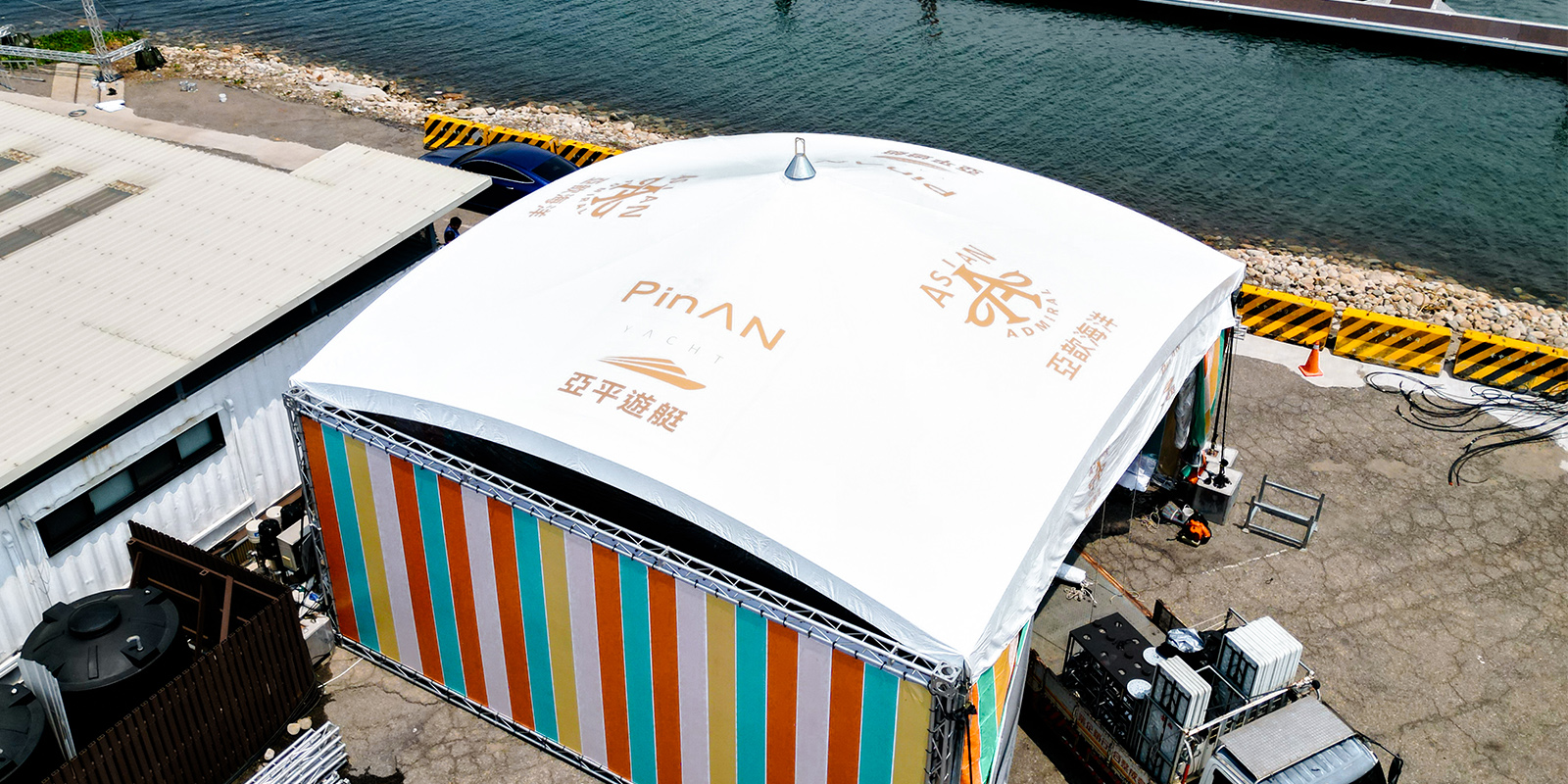 活動帳篷帆布印刷案例：10米帝王帳高精度印刷，兩周即可交貨！