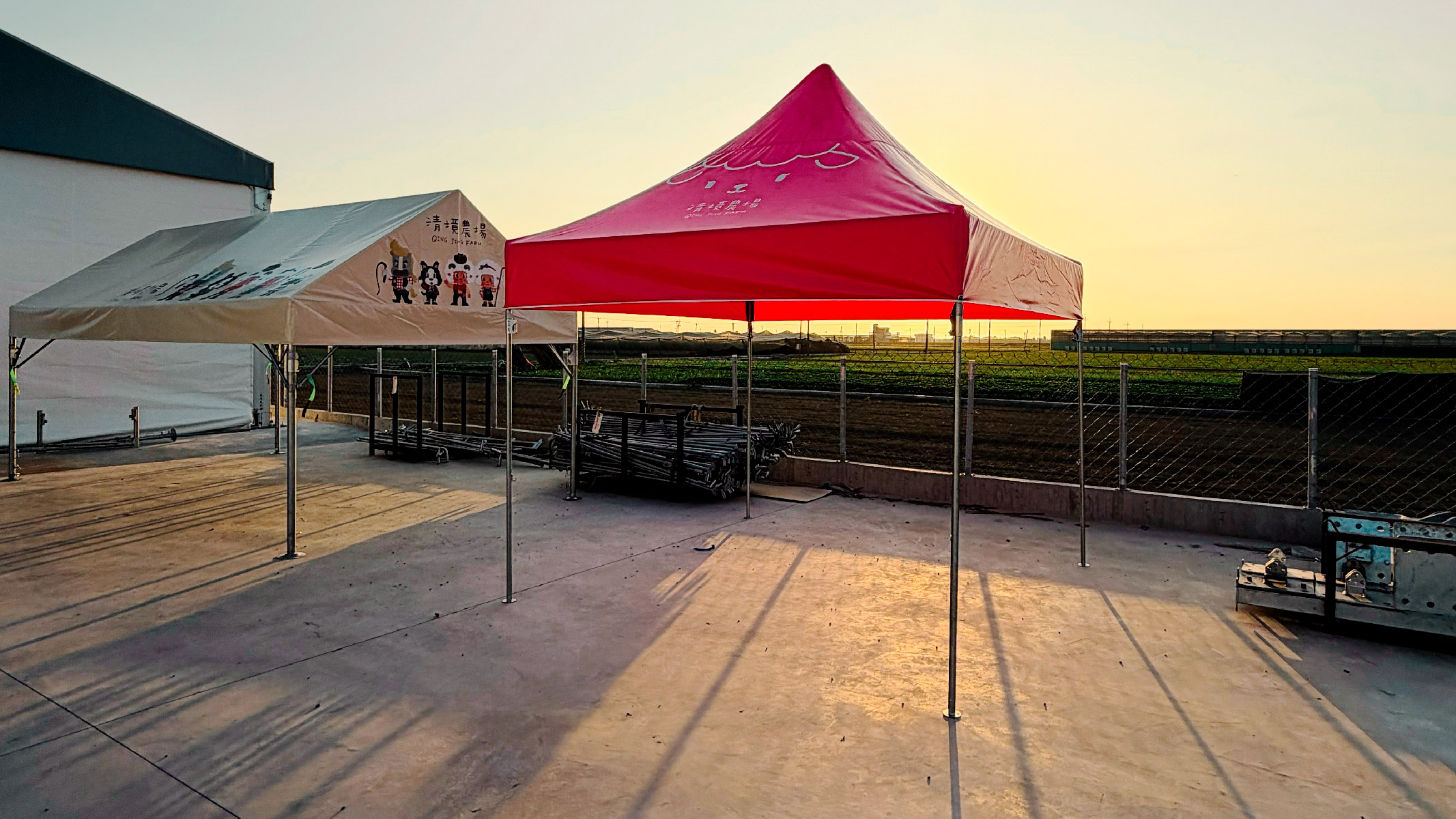 販售區與排隊區