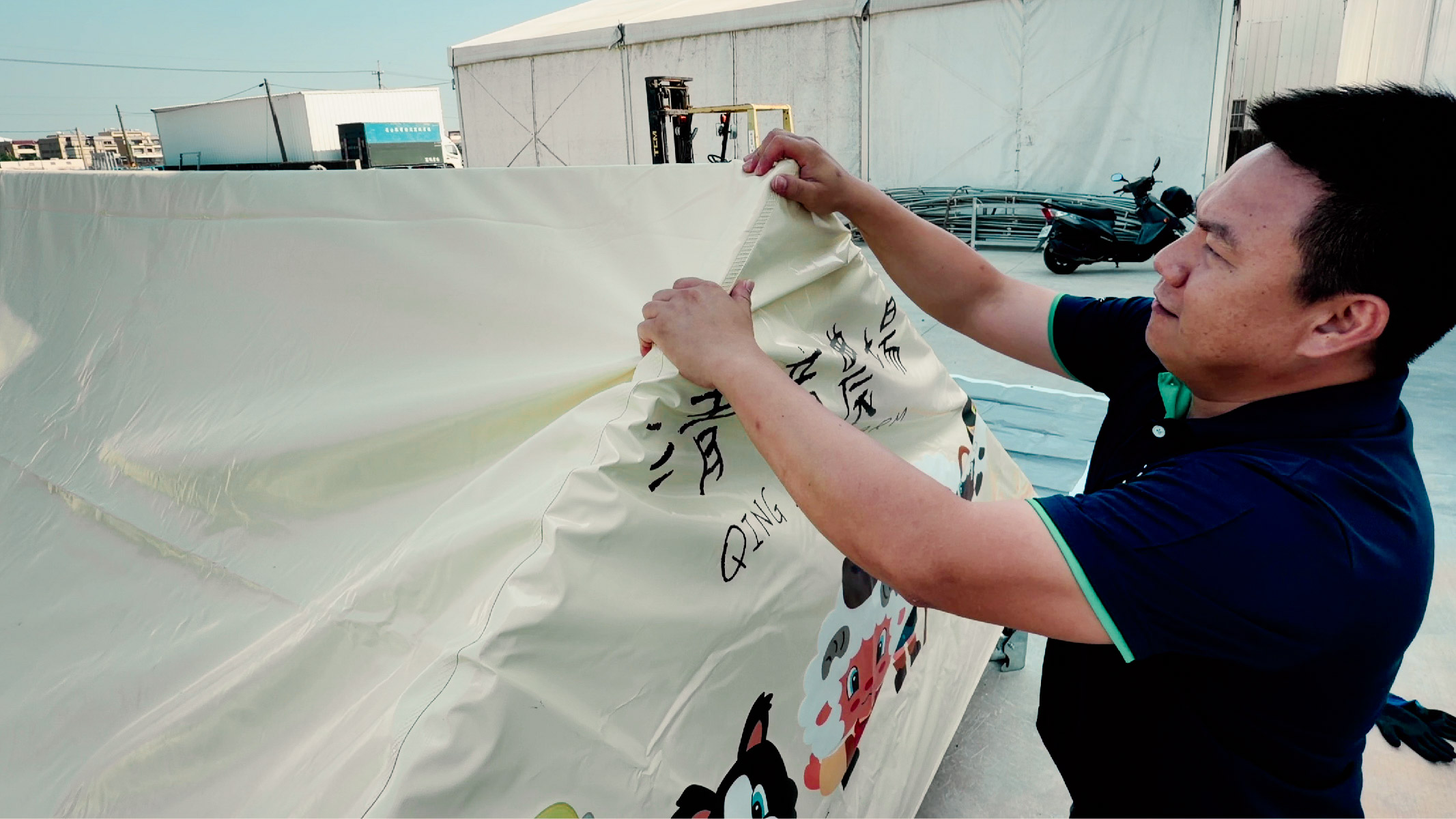 販售區與排隊區