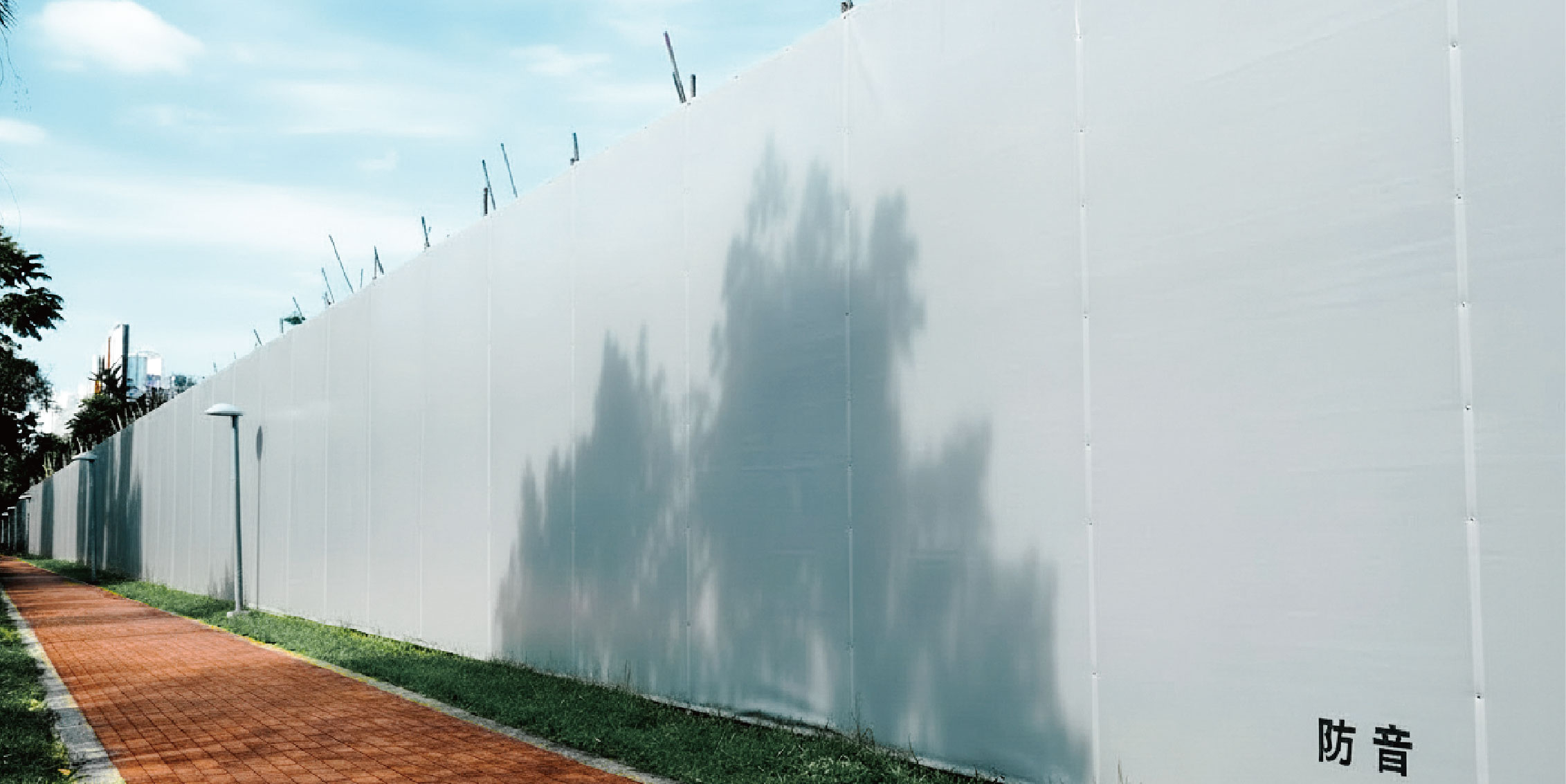 隔音帆布有用嗎？專業隔音帆布廠商，協助打造合規降噪施工場域