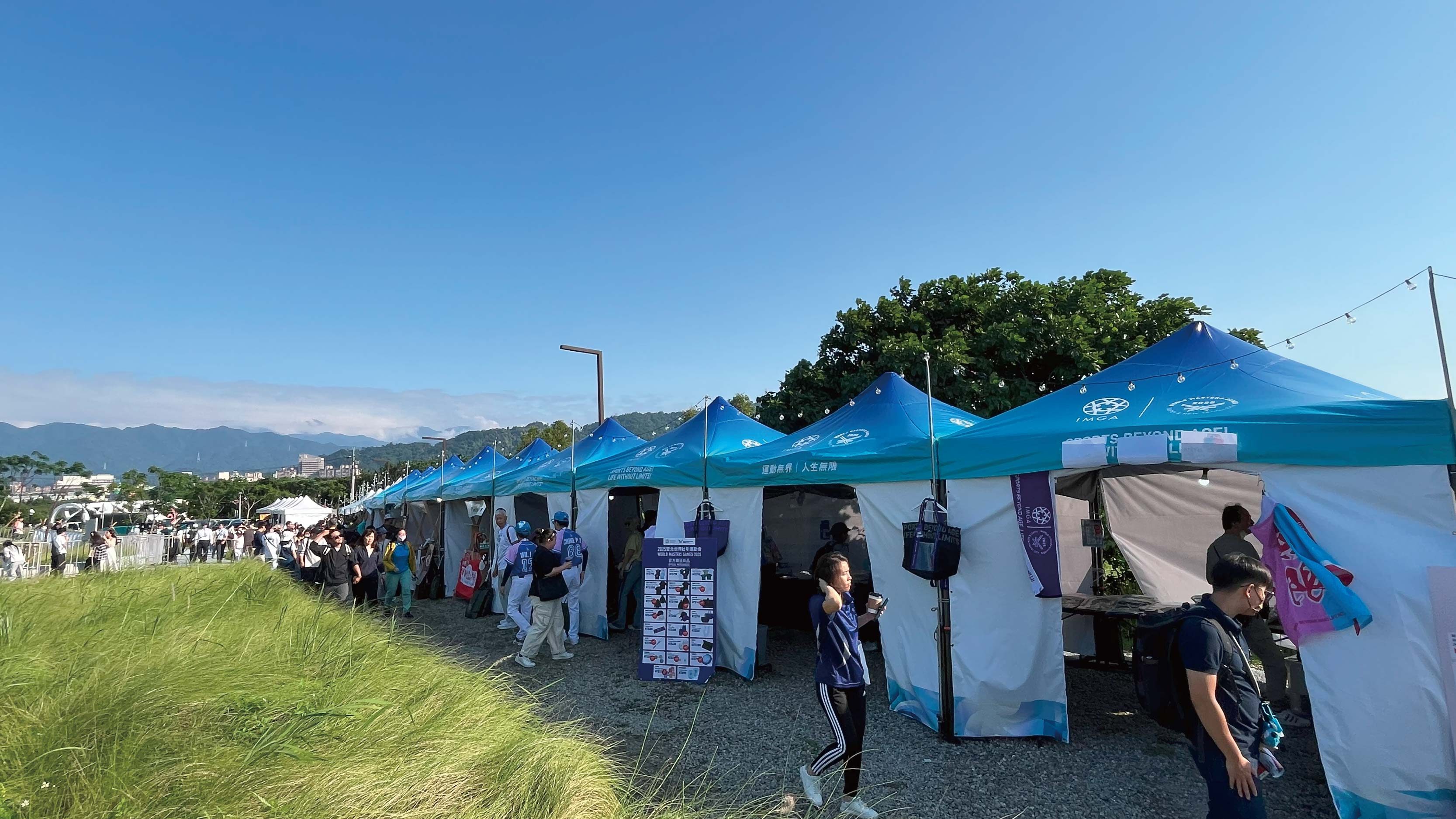 振盛塑膠x2025雙北世壯運指定合作廠商-客製化帳篷生產