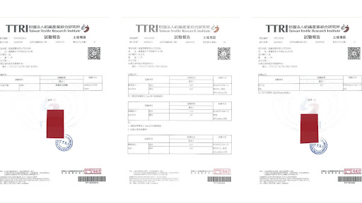 檢驗資料