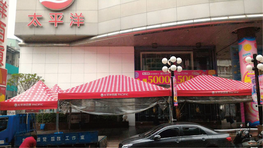 商業百貨及商圈臨時停車區